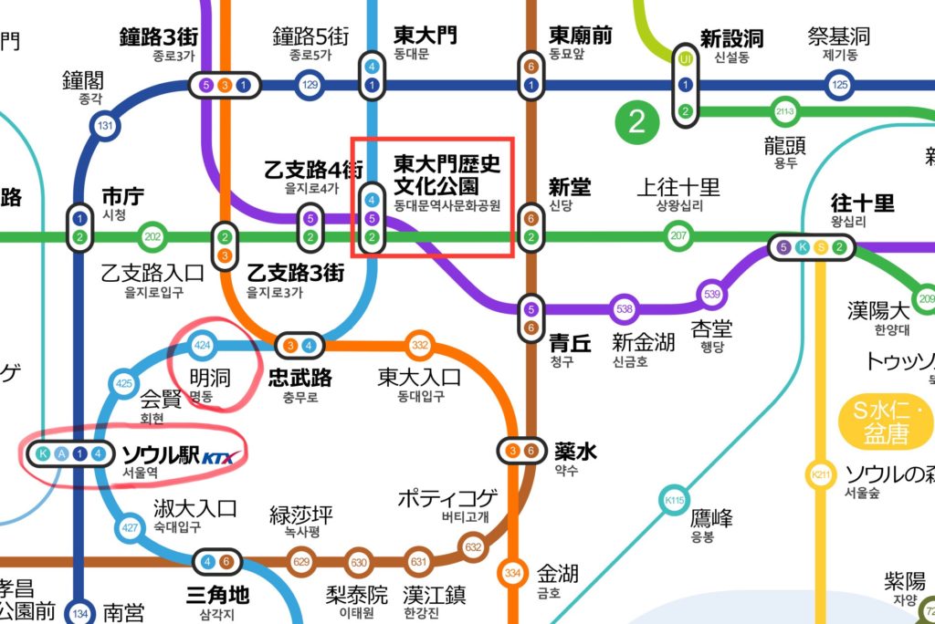 ソウル駅、明洞駅、東大門歴史文化公演 路線図