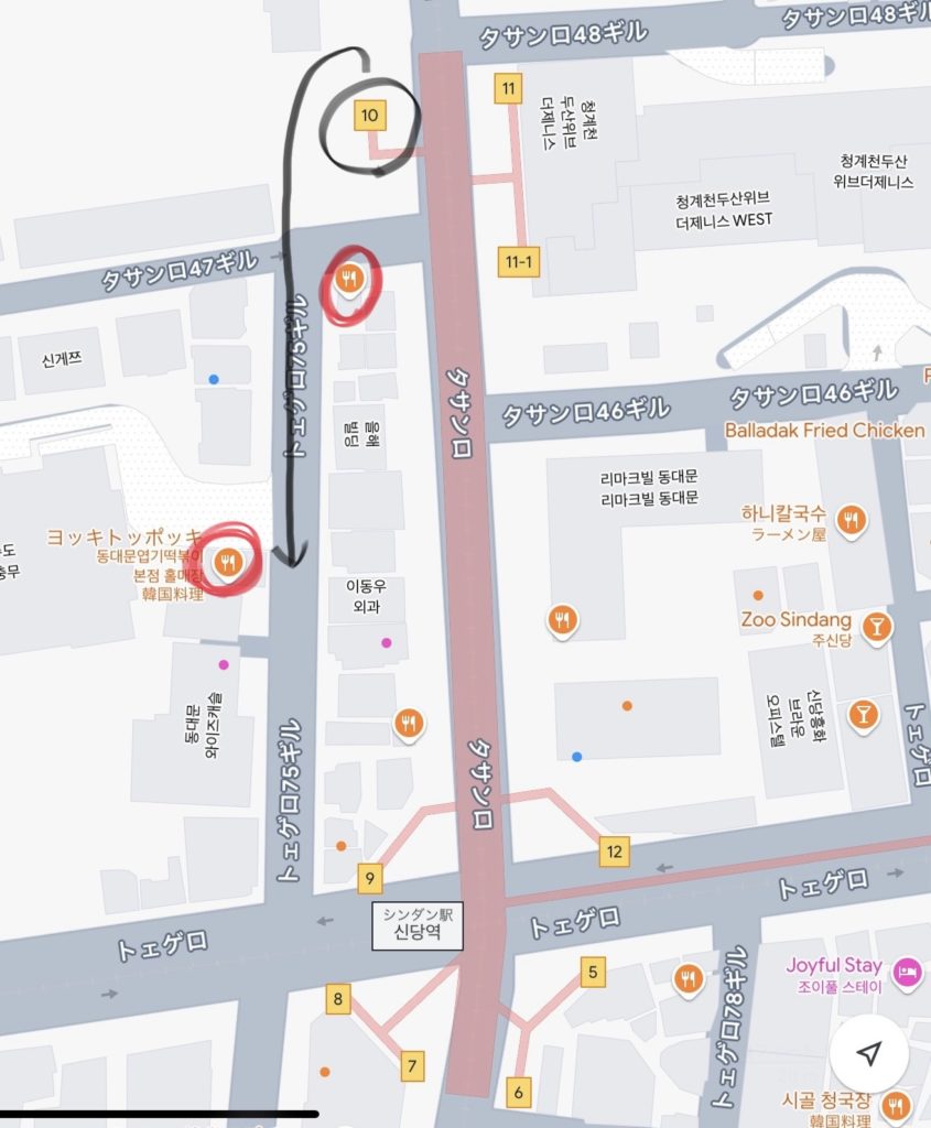 ヨプトッポッキ新堂店への行き方　新堂駅・東大門文化歴史公園駅