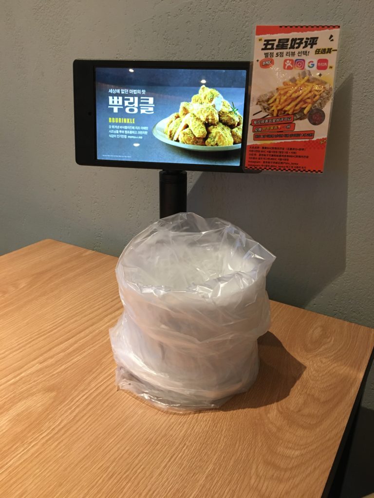 bhcチキン市庁店 注文用タッチパネル