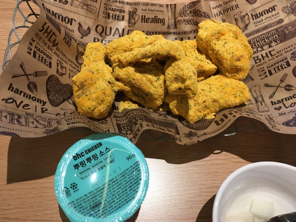 bhcチキン プリンクル ハーフサイズ 実物