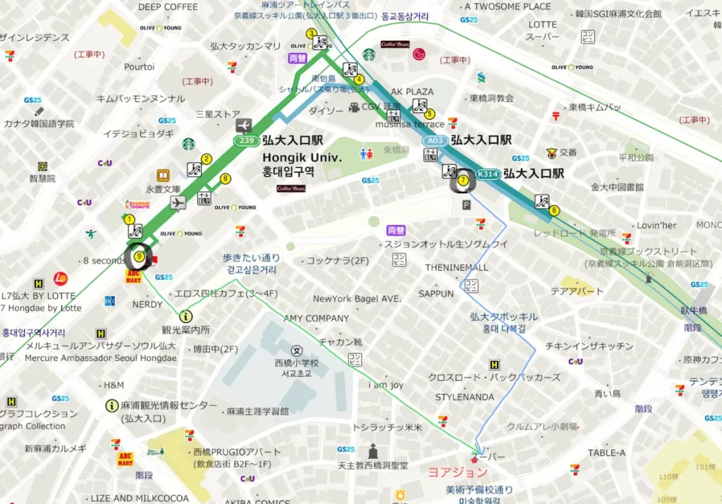 弘大入口駅 ヨアジョン